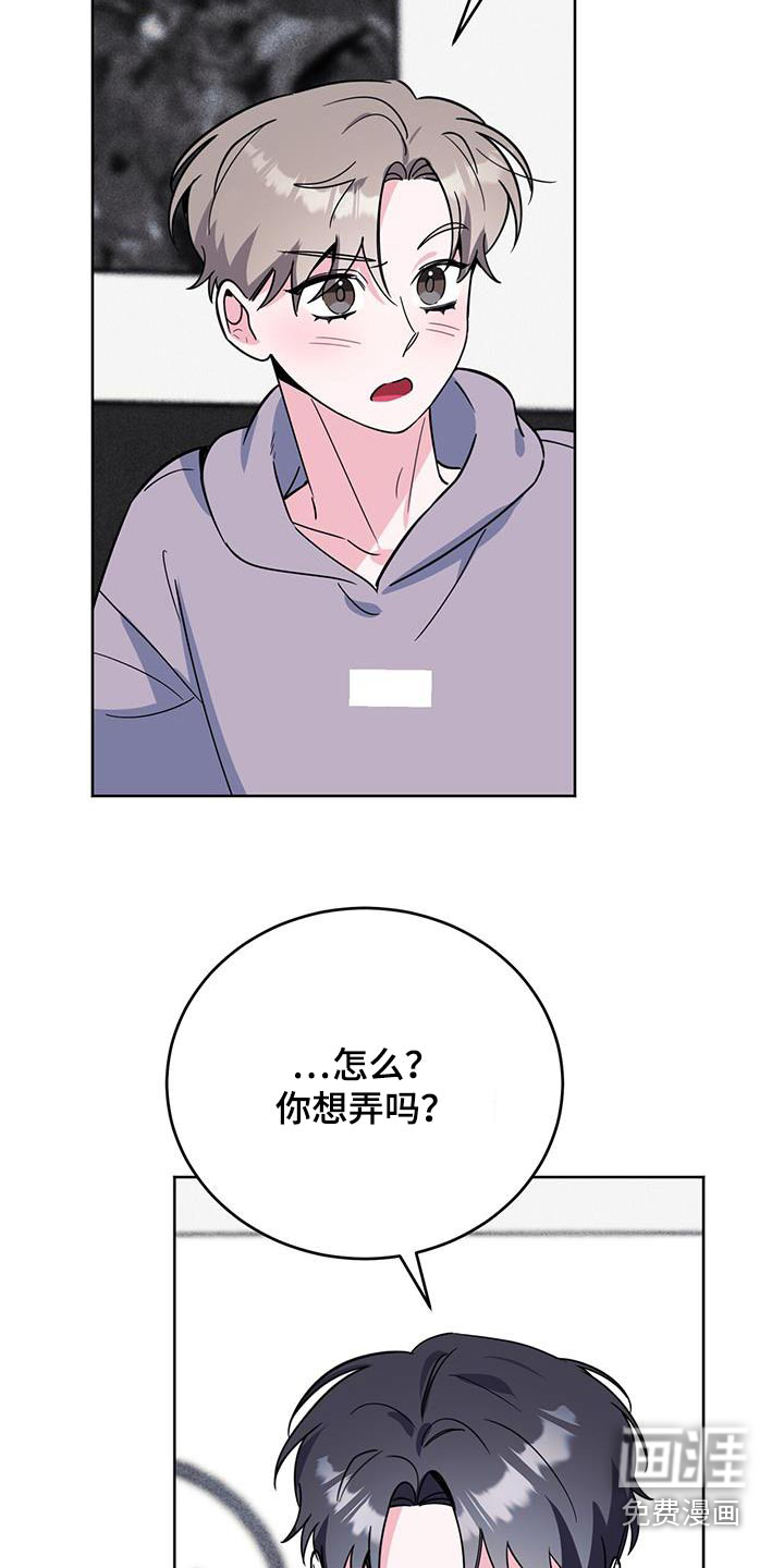 第98话2