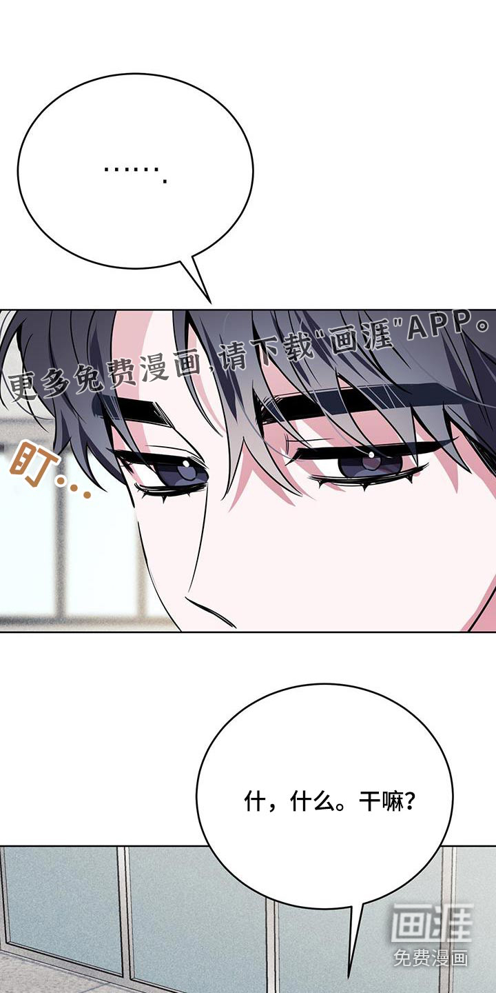 第97话0