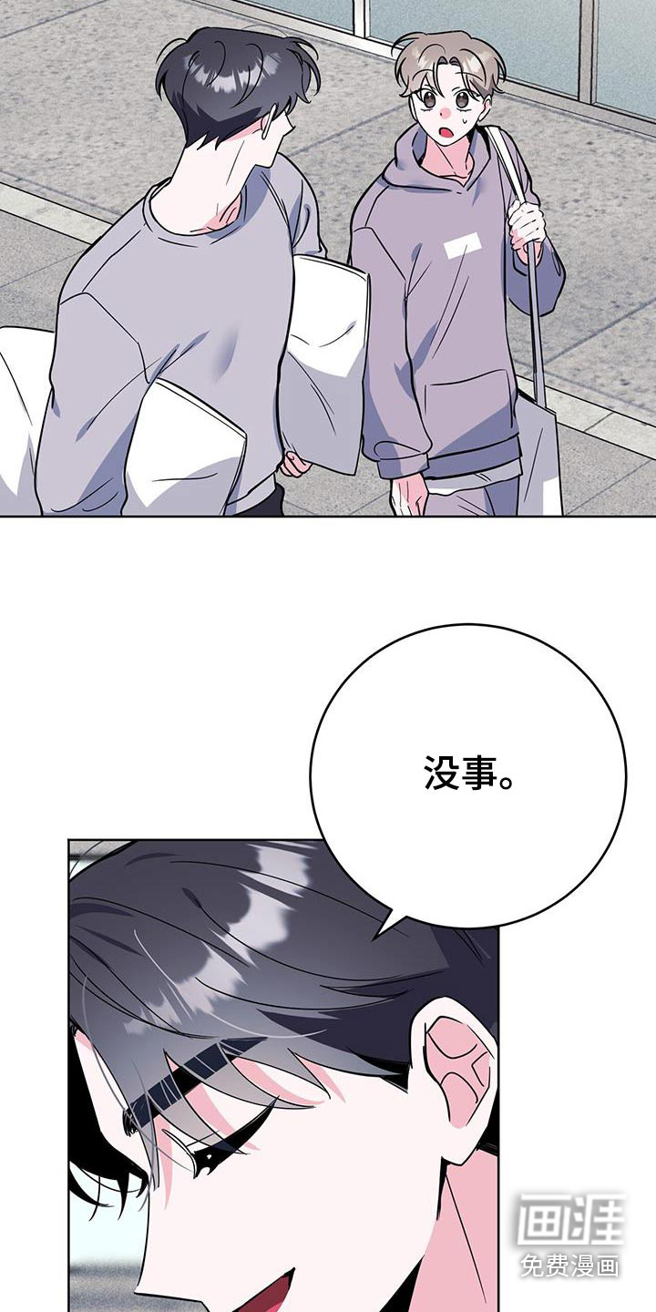 第97话1