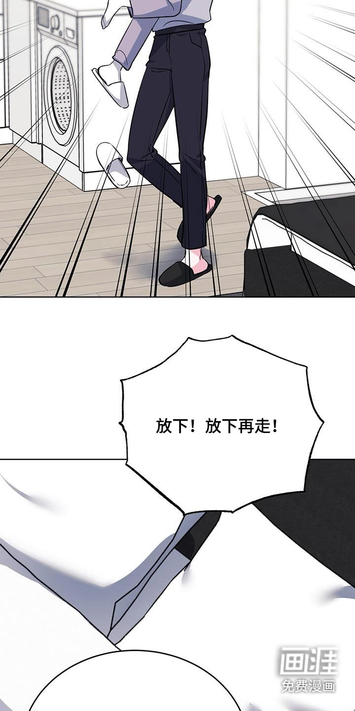第97话25