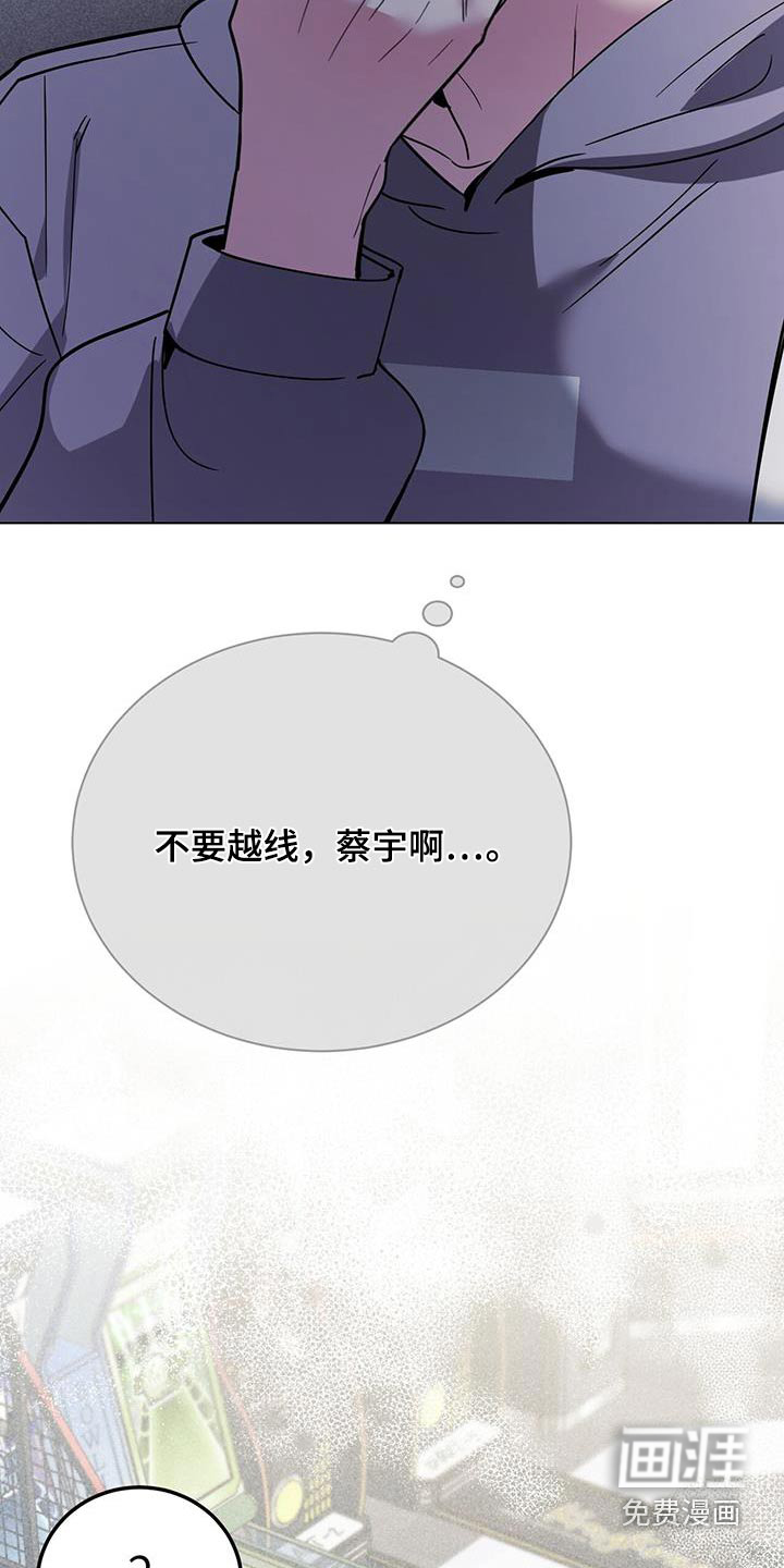 第96话1