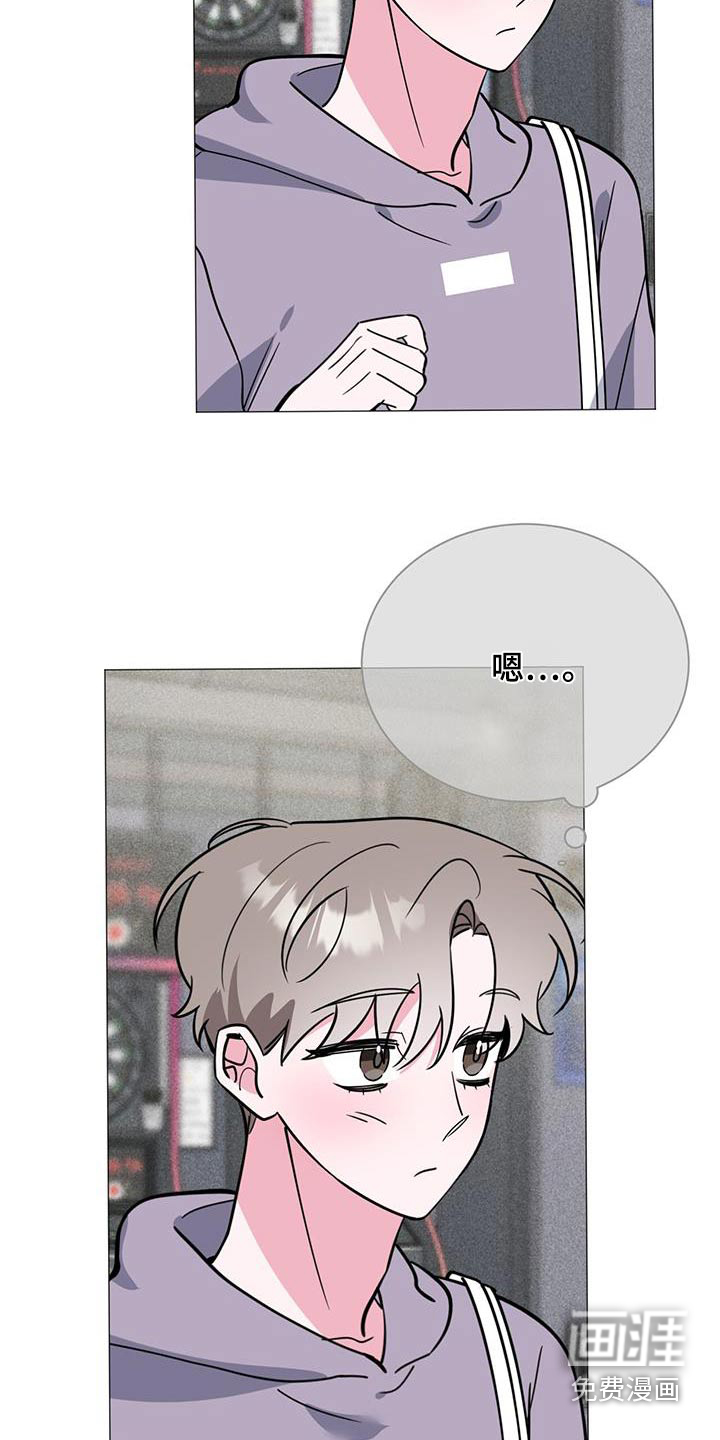 第96话19