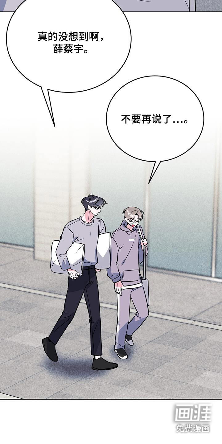 第96话28