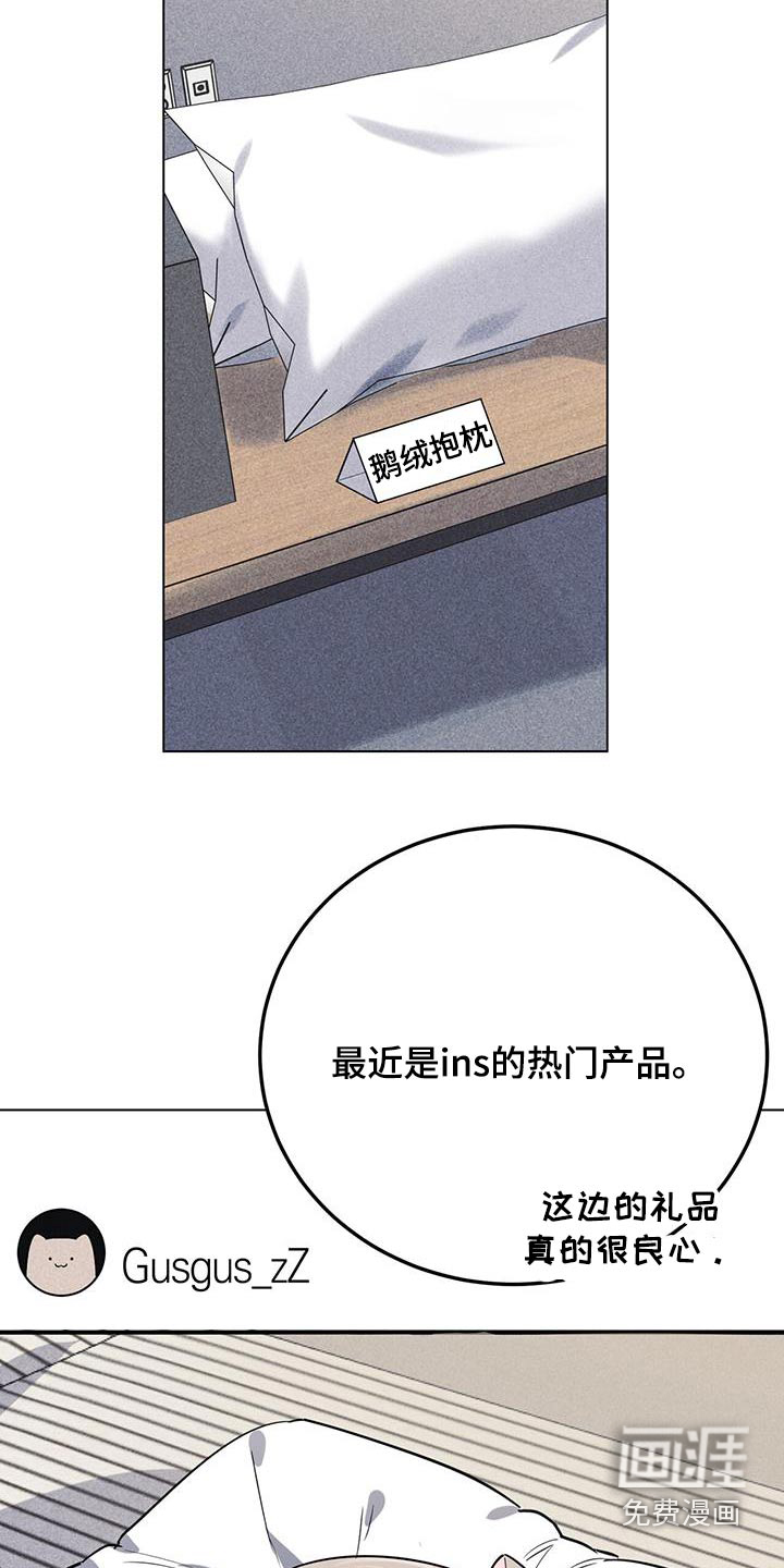 第96话4