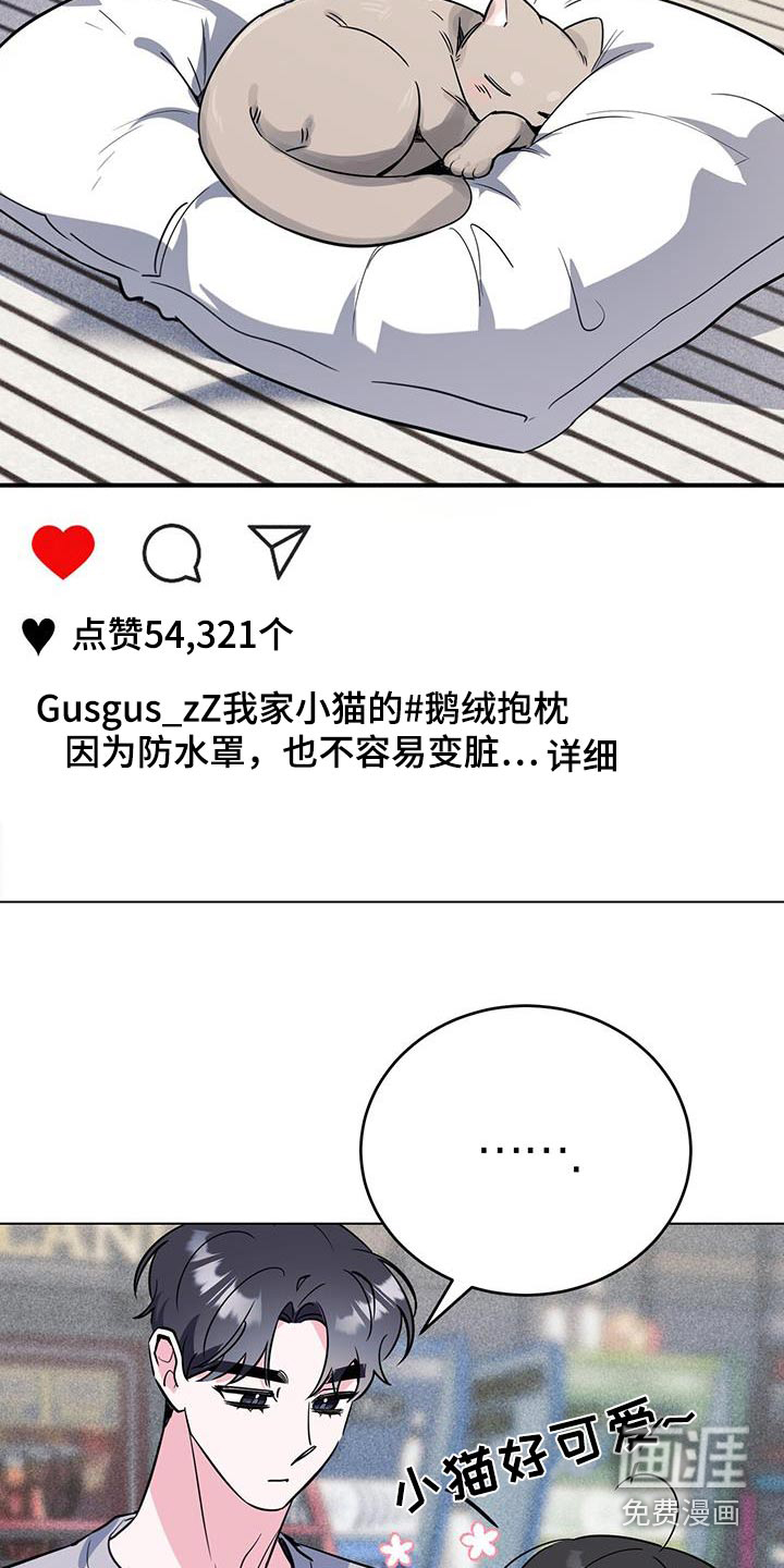 第96话5
