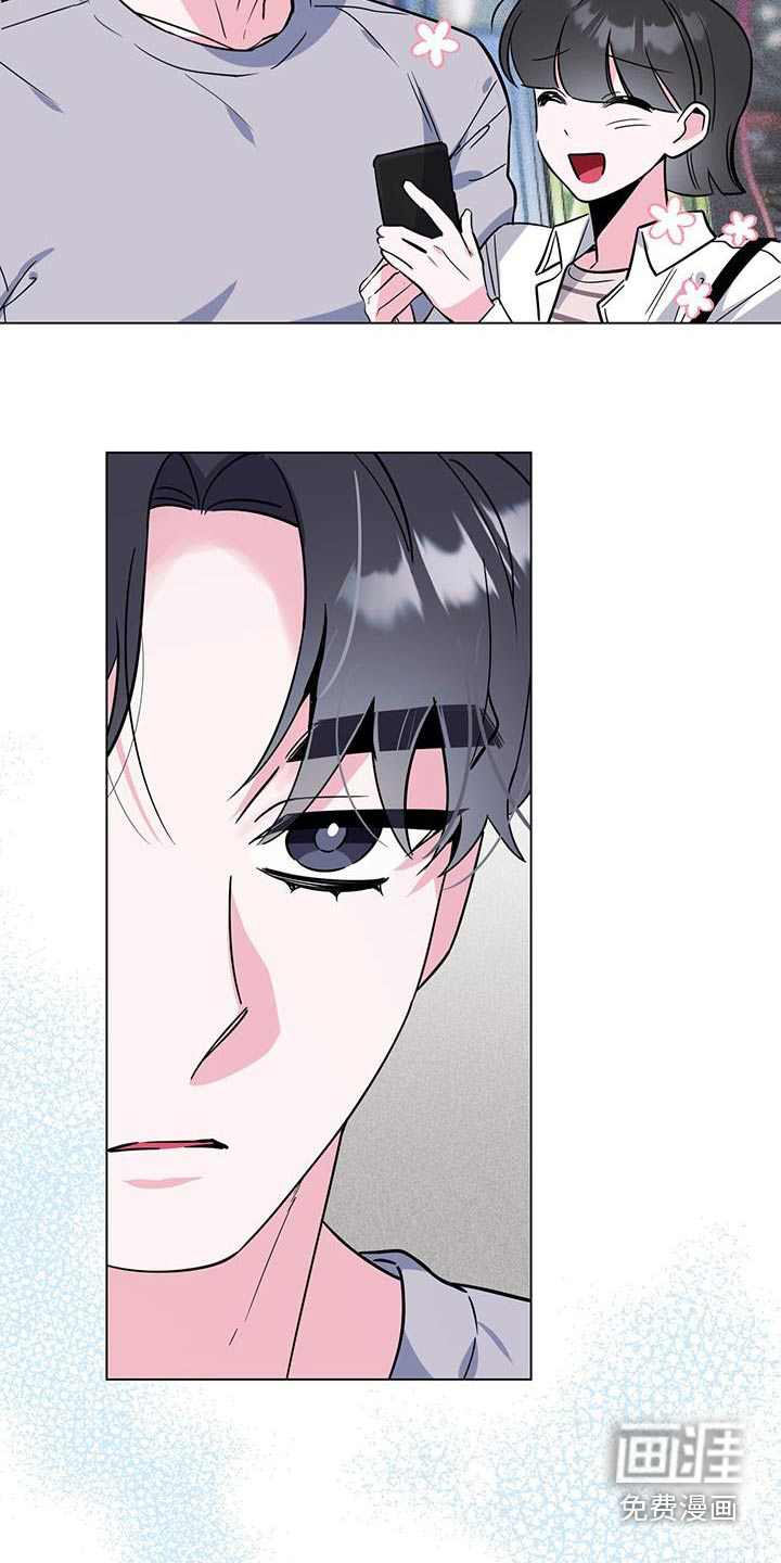 第96话6