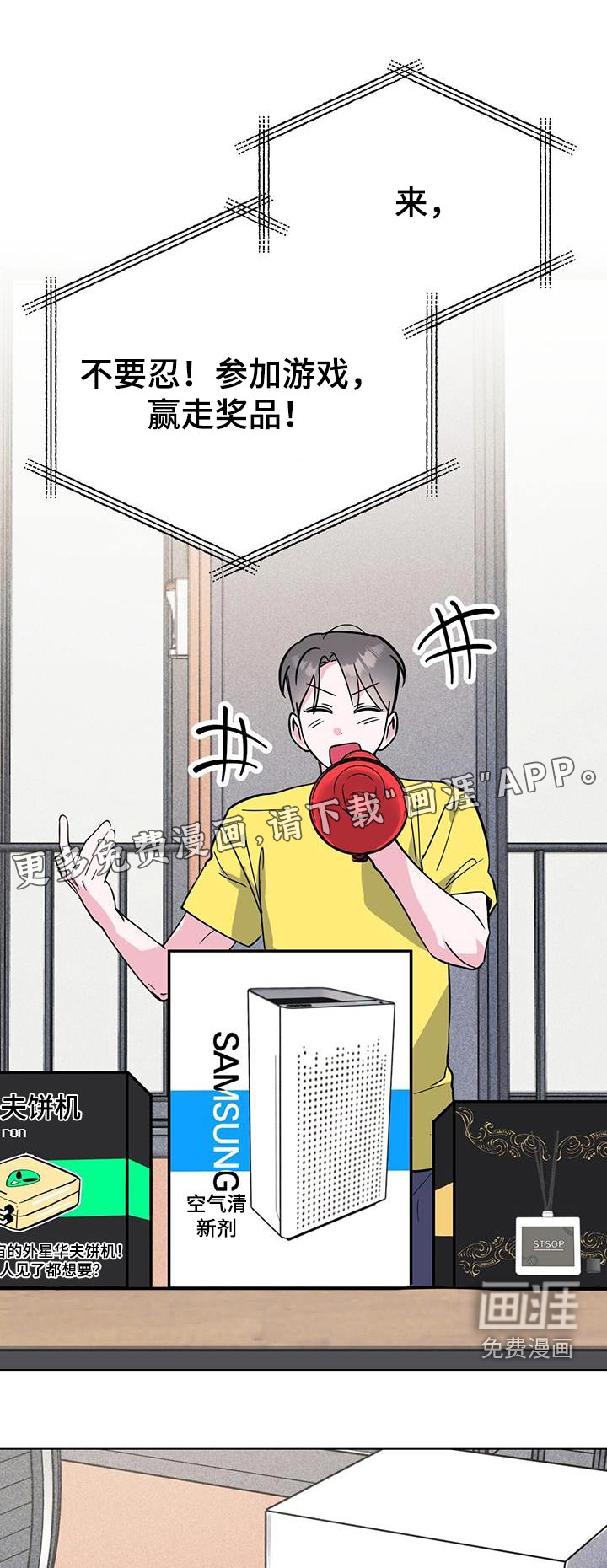 第95话0