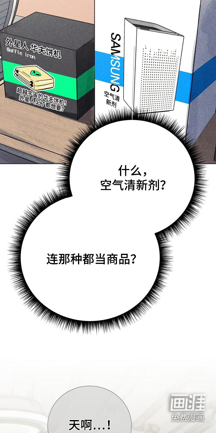 第95话1