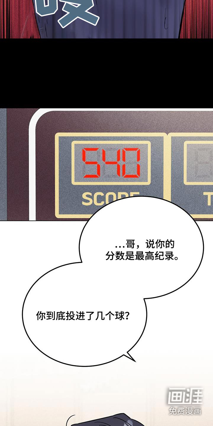 第95话10