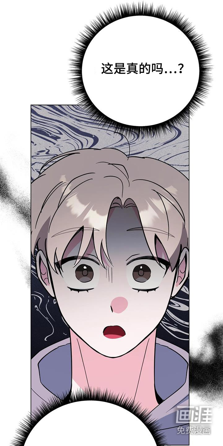 第95话13