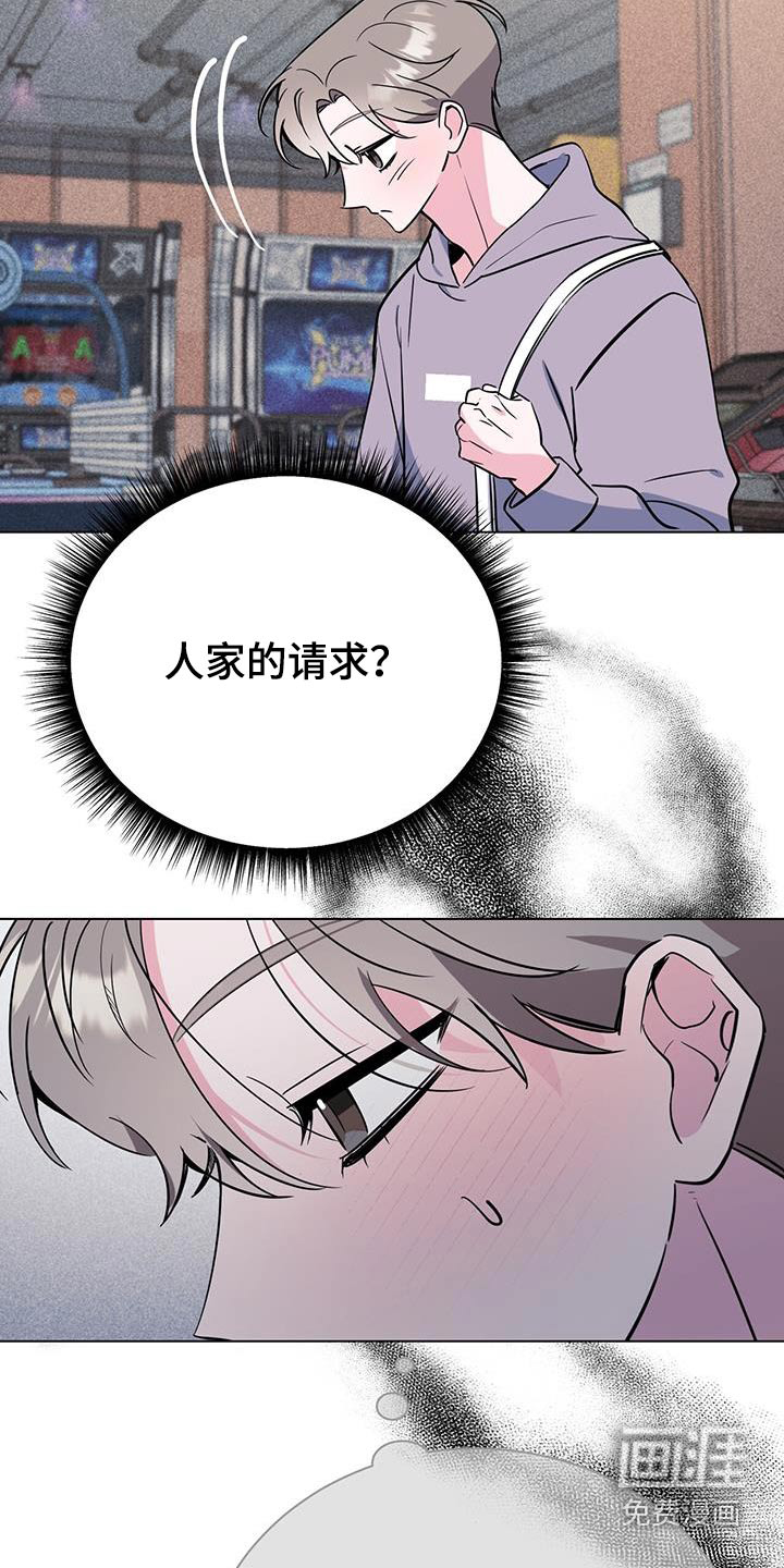第95话16