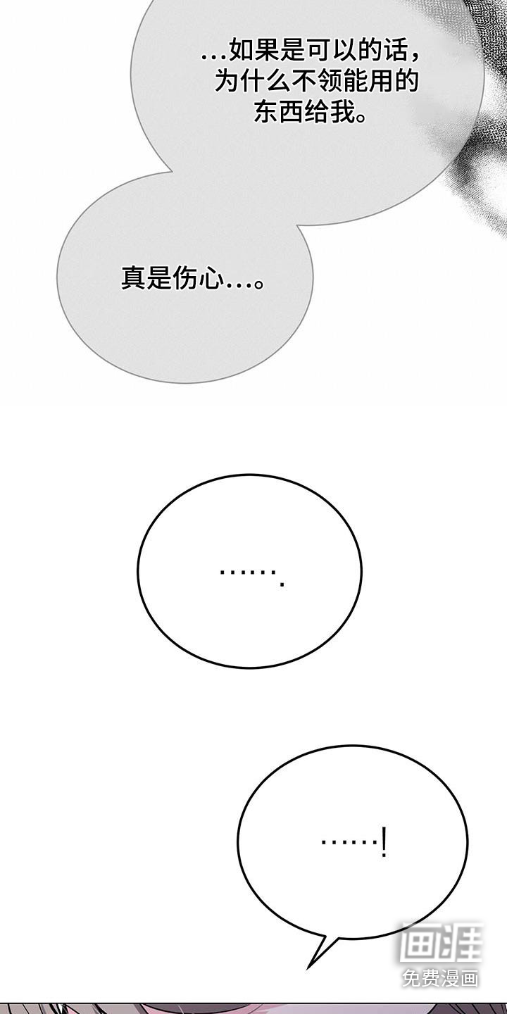 第95话17