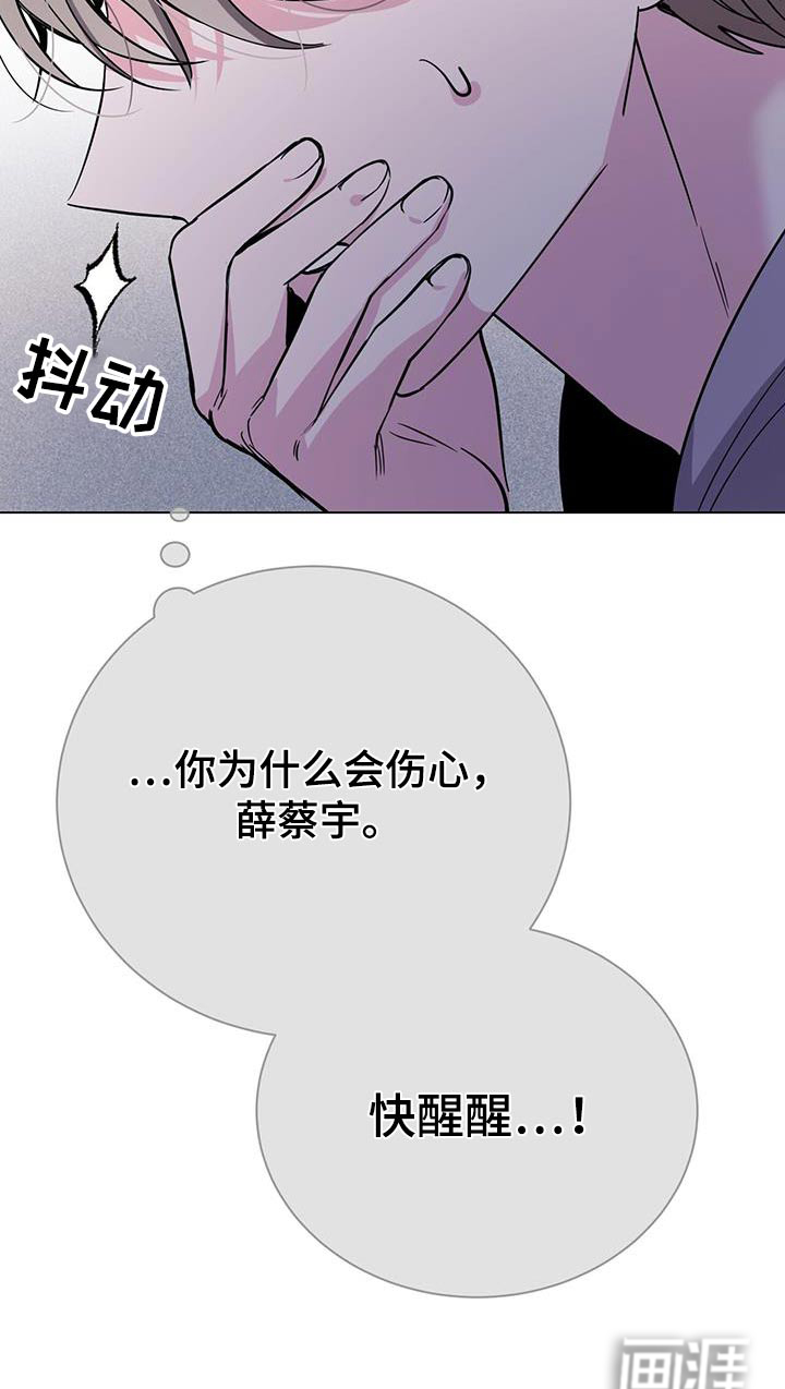 第95话18