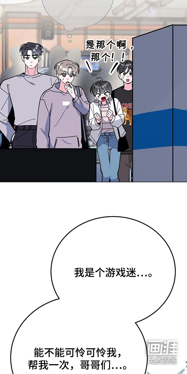 第95话2