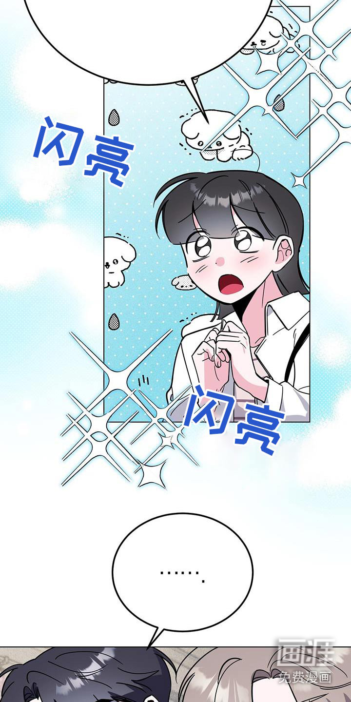 第95话3