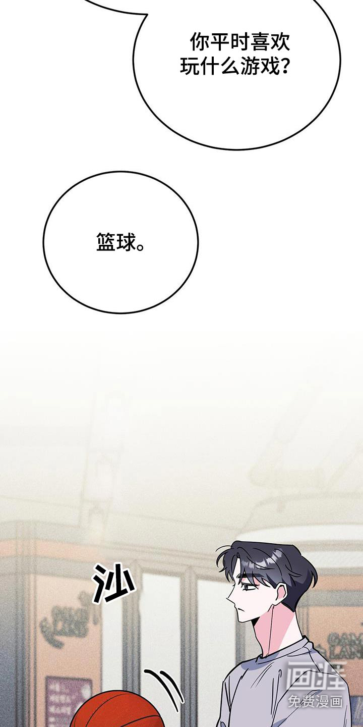 第95话6