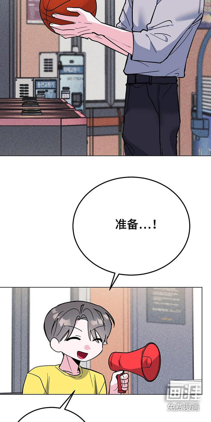 第95话7