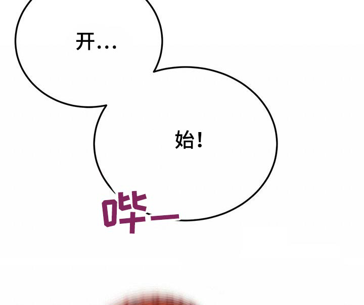 第95话8