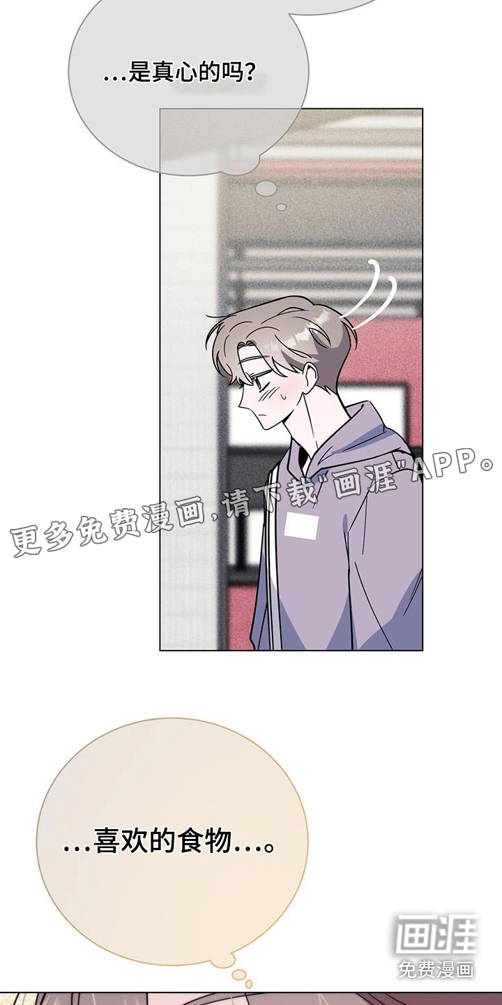 第94话1
