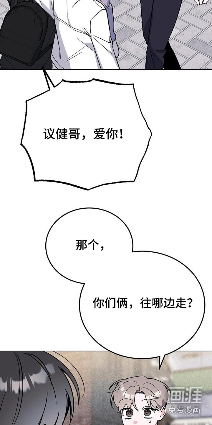 第94话15