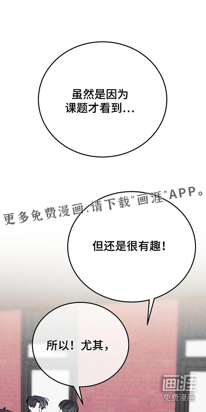 第93话0