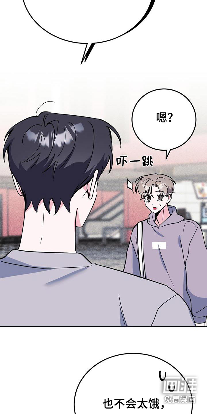 第93话15