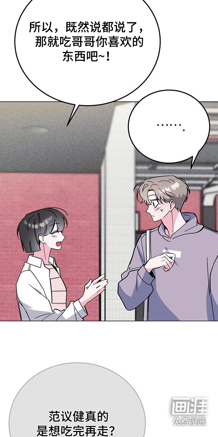 第93话19