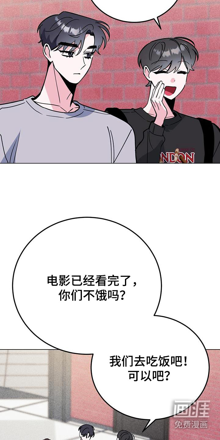 第93话5