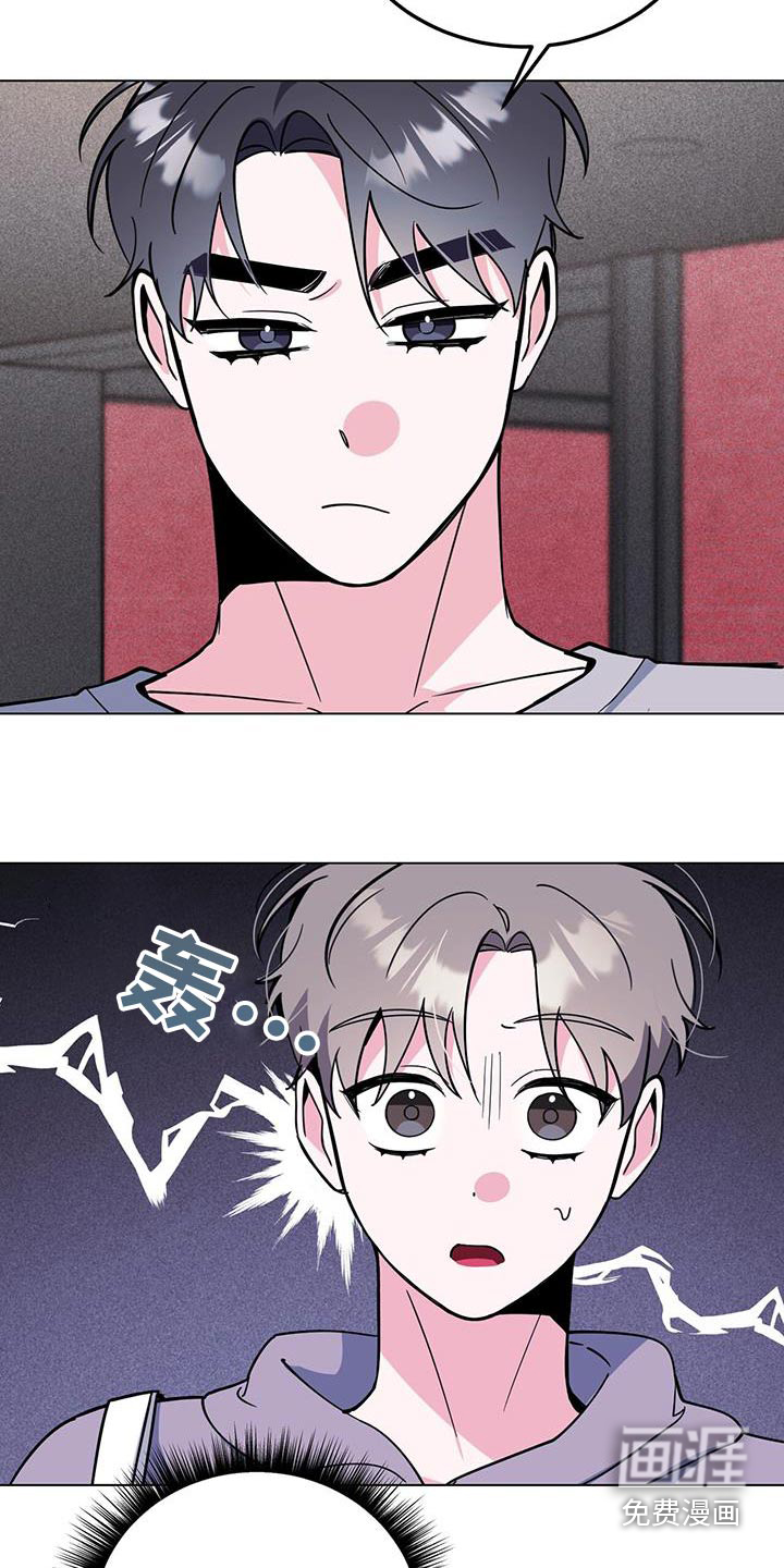 第93话9