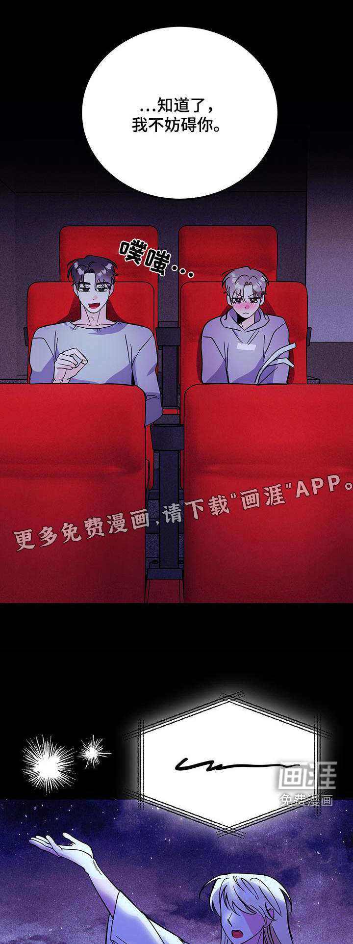 第92话0