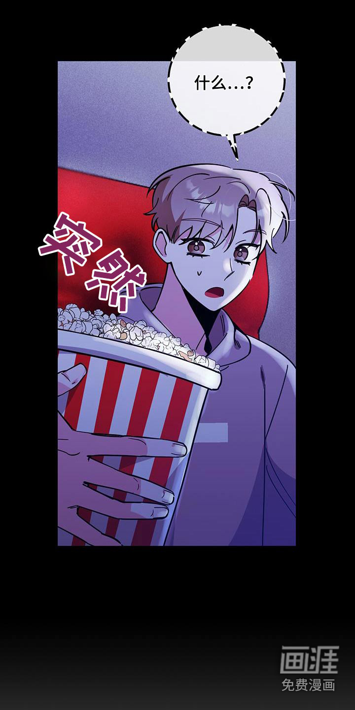 第92话15