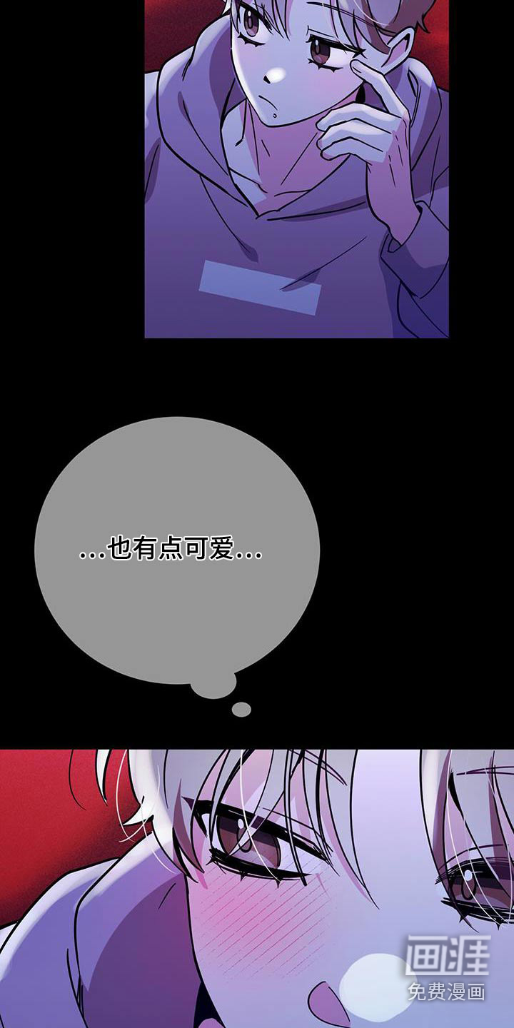 第92话19