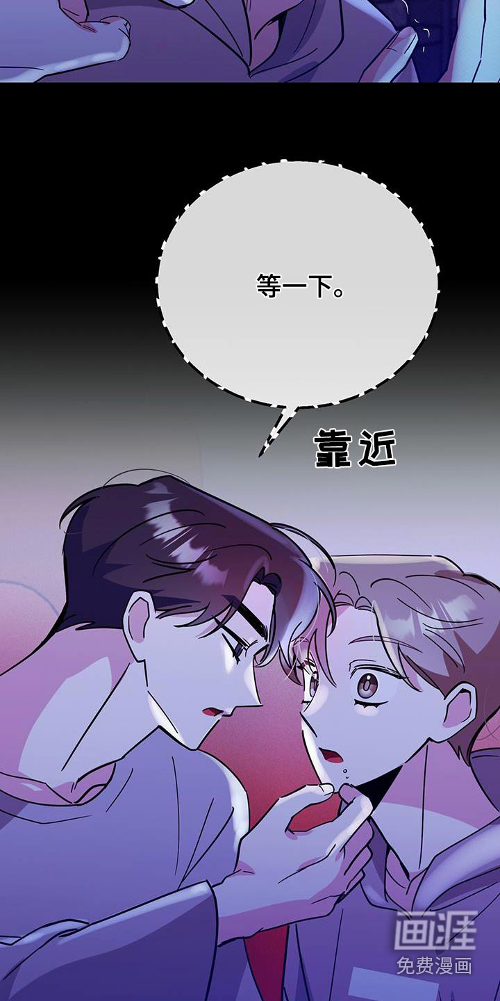 第92话24