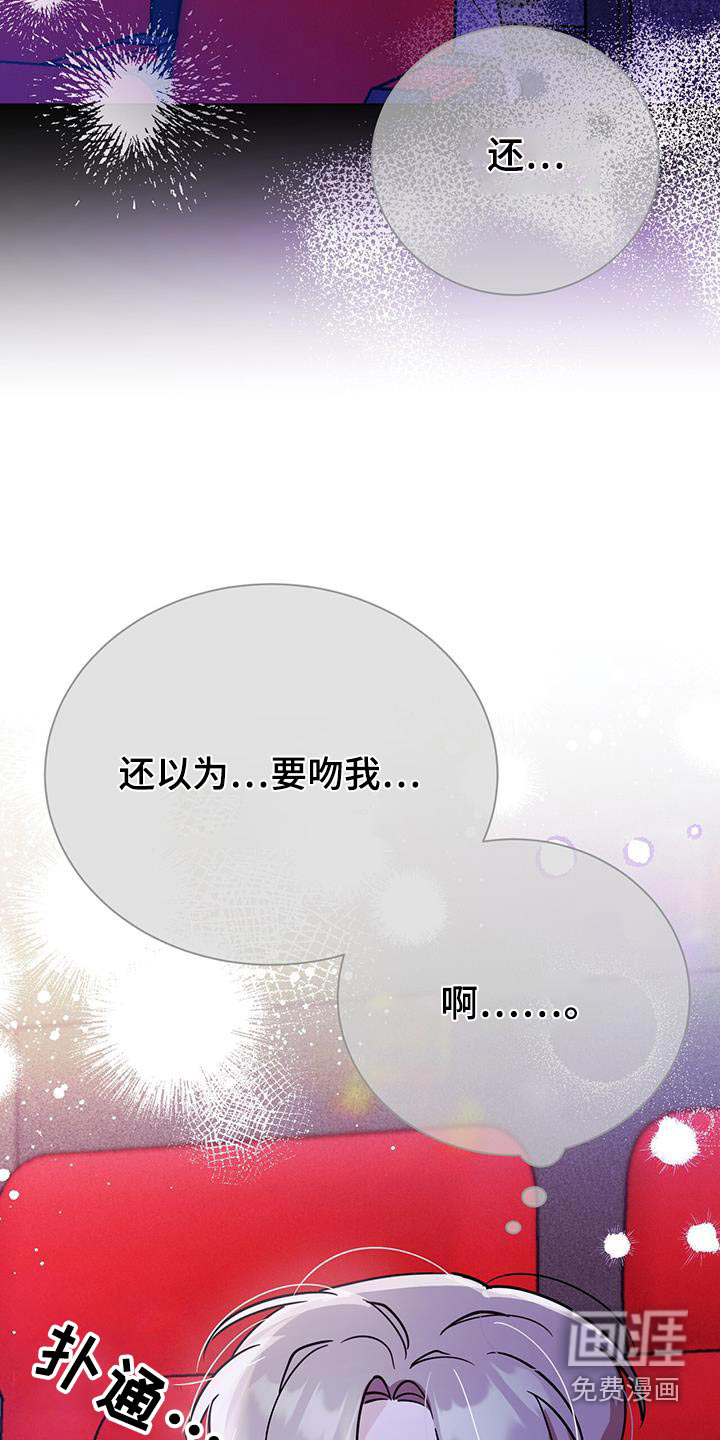 第92话30