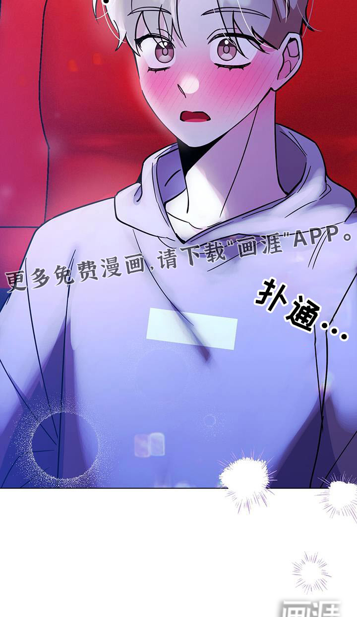 第92话31