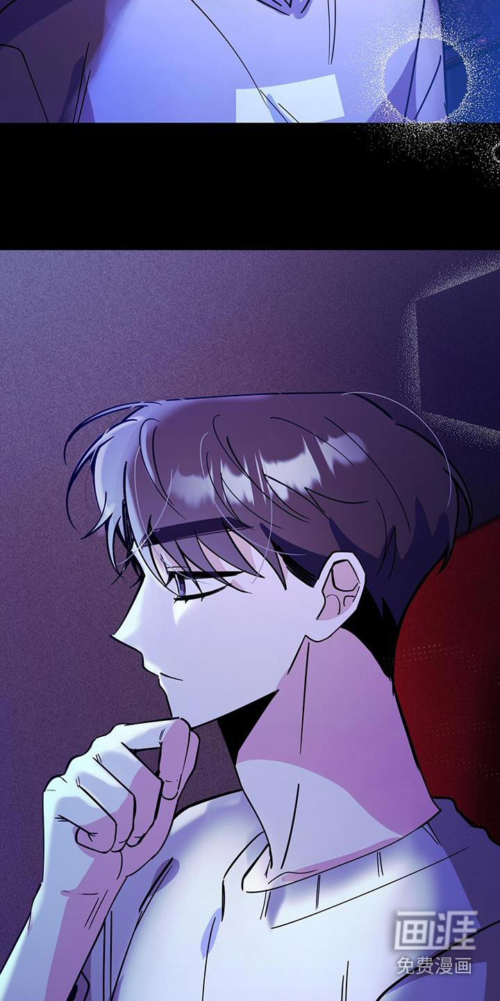 第92话6