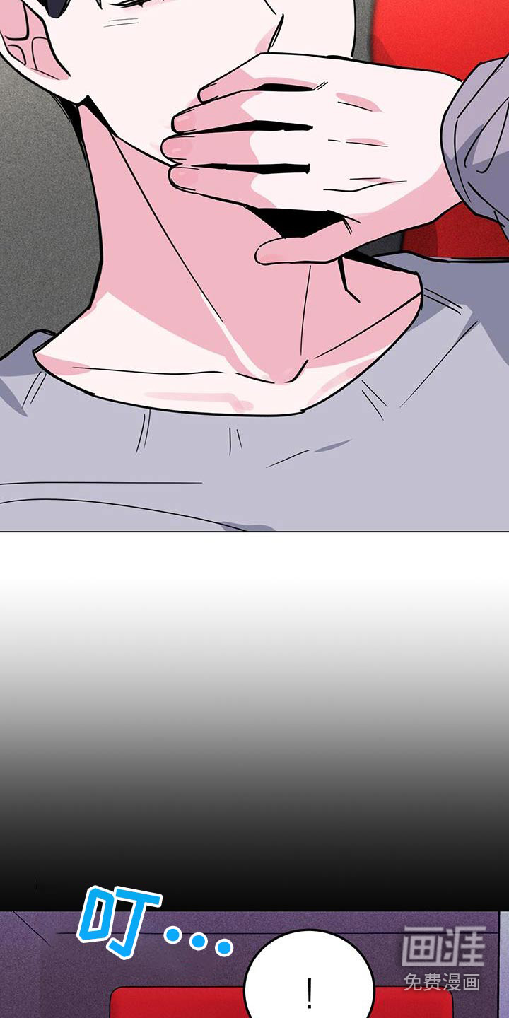 第91话29