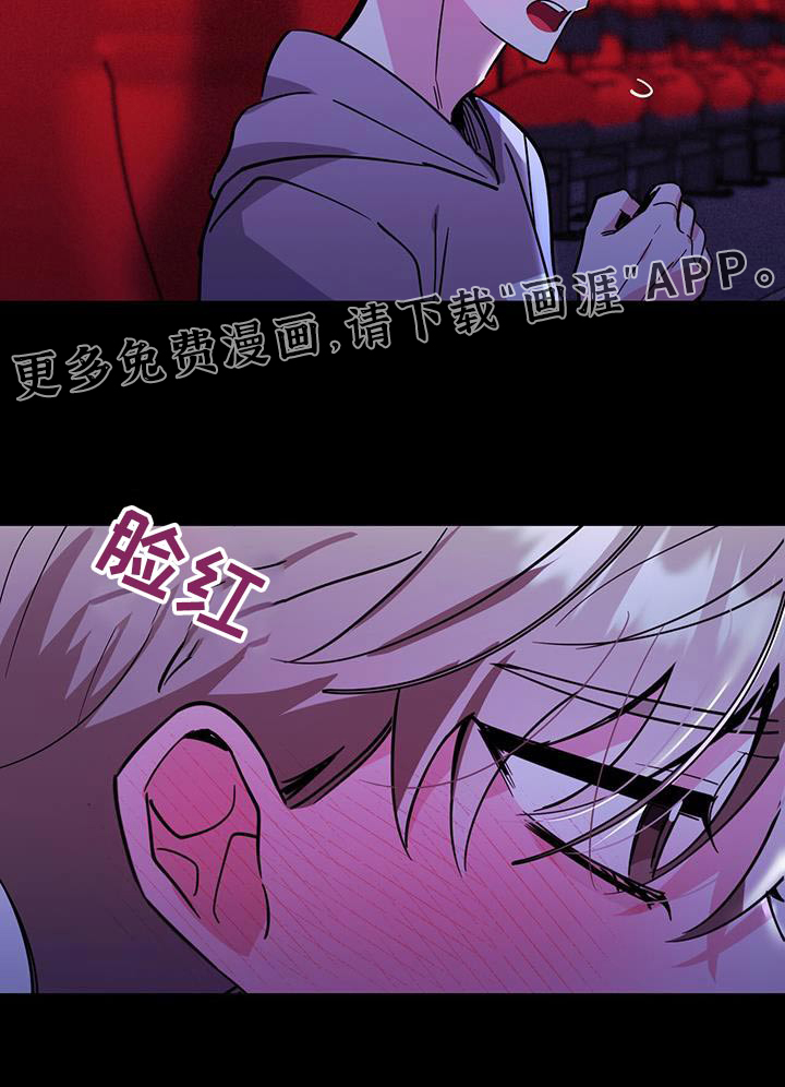 第91话32