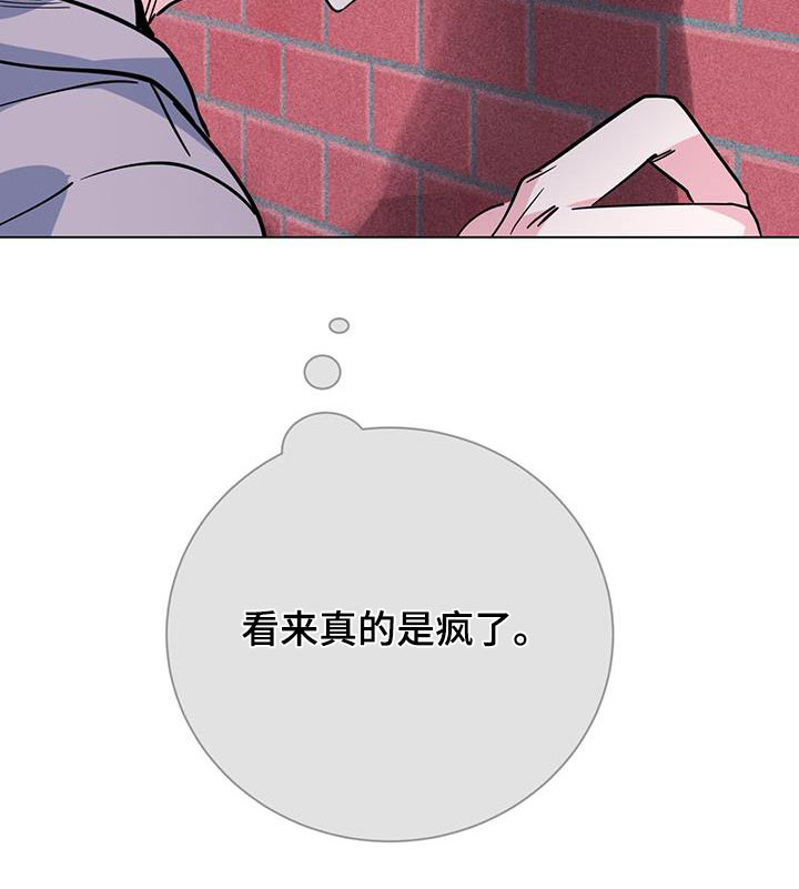 第91话9