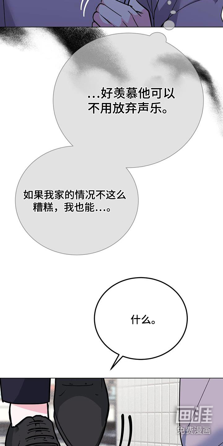第90话19