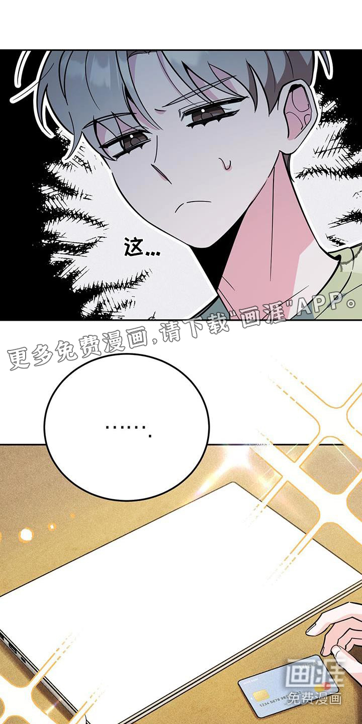 第89话0