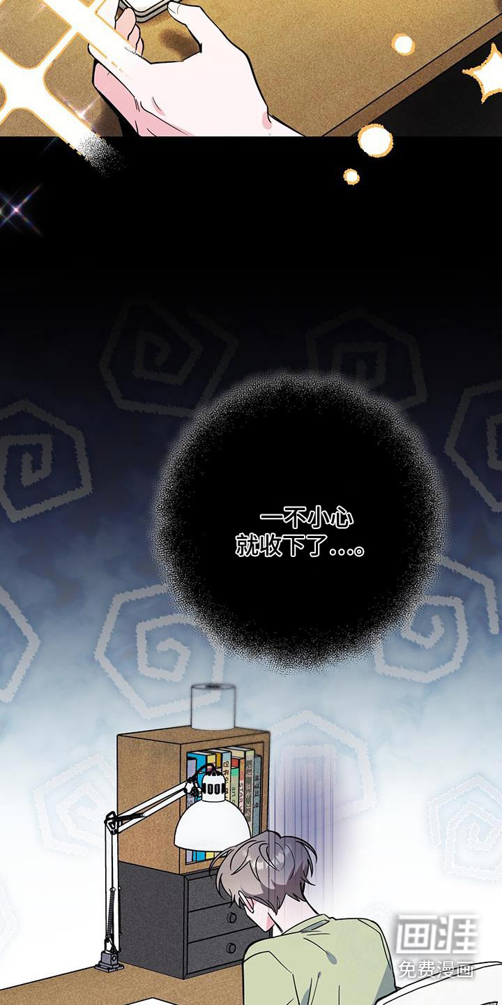 第89话1