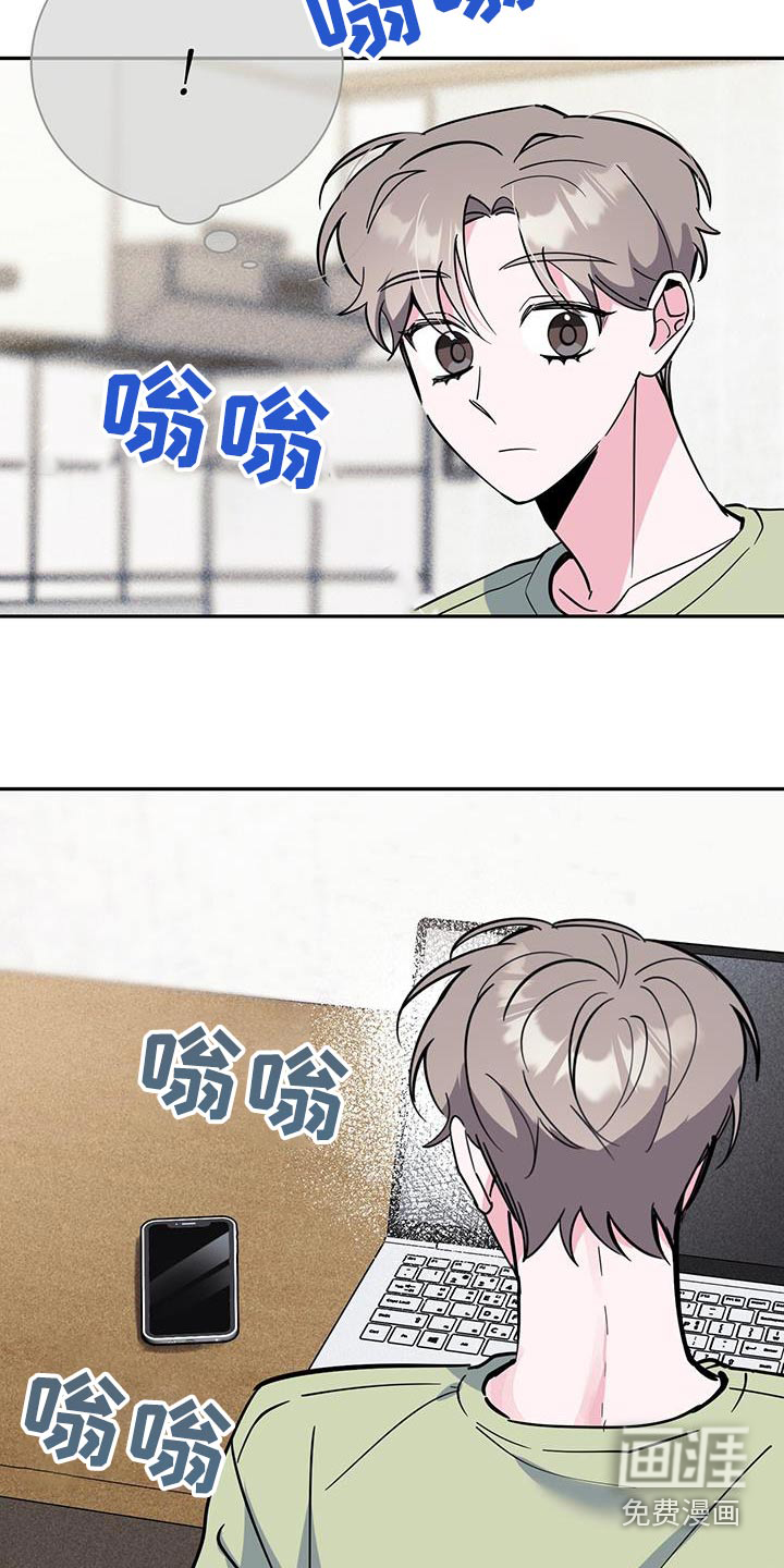 第89话15
