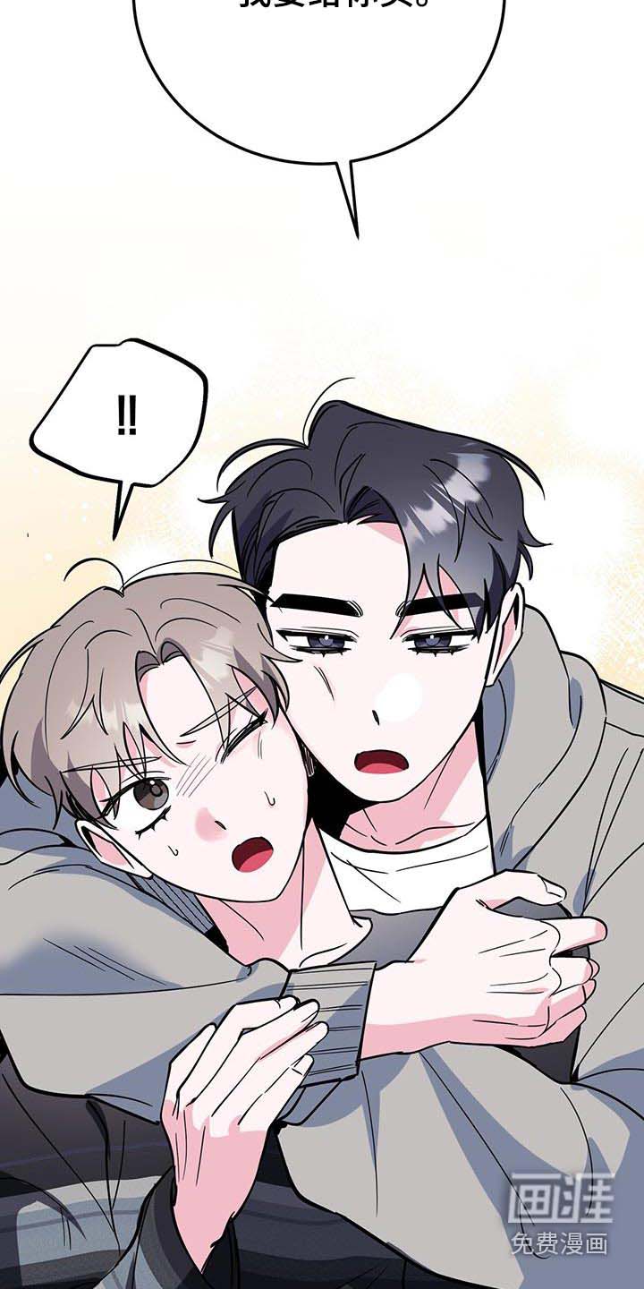 第88话22