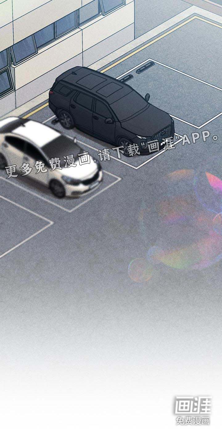 第88话24