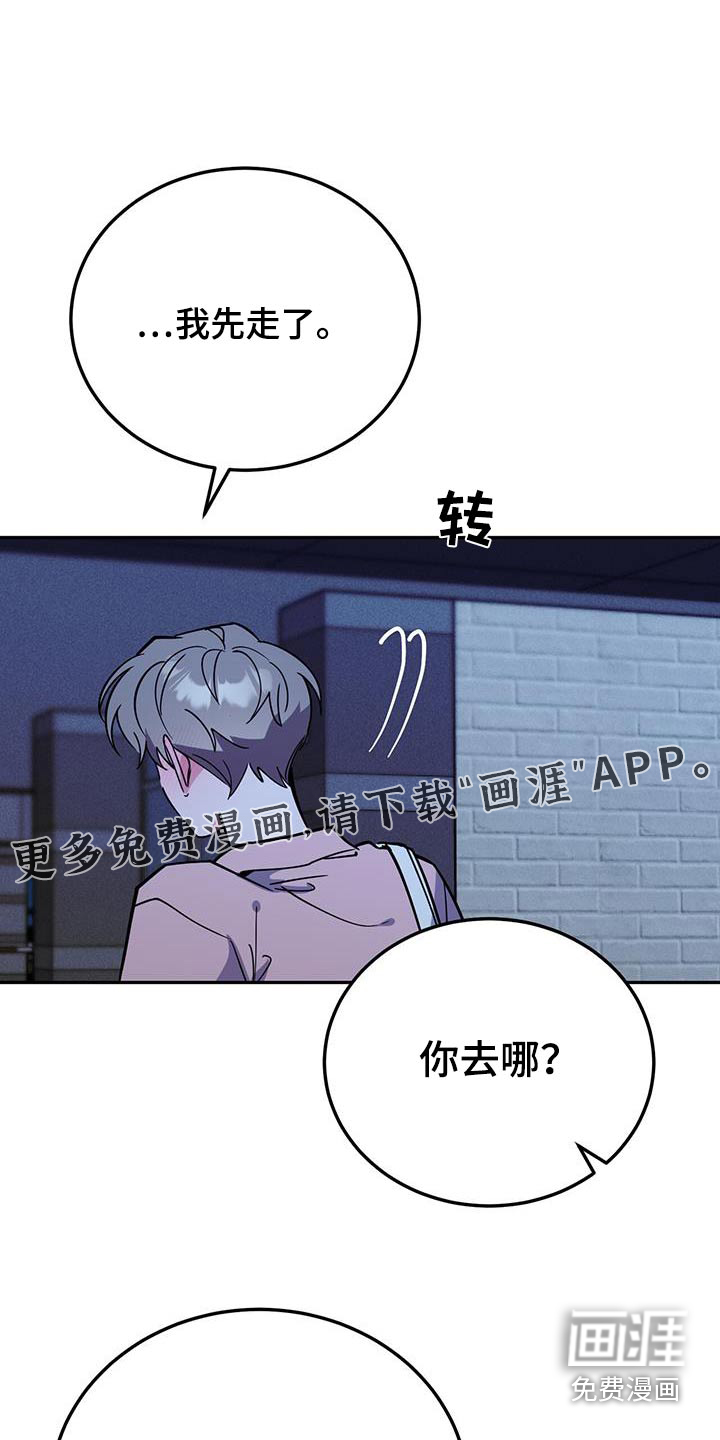 第86话0