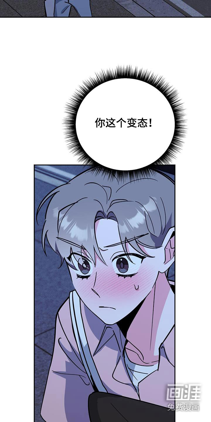 第86话2