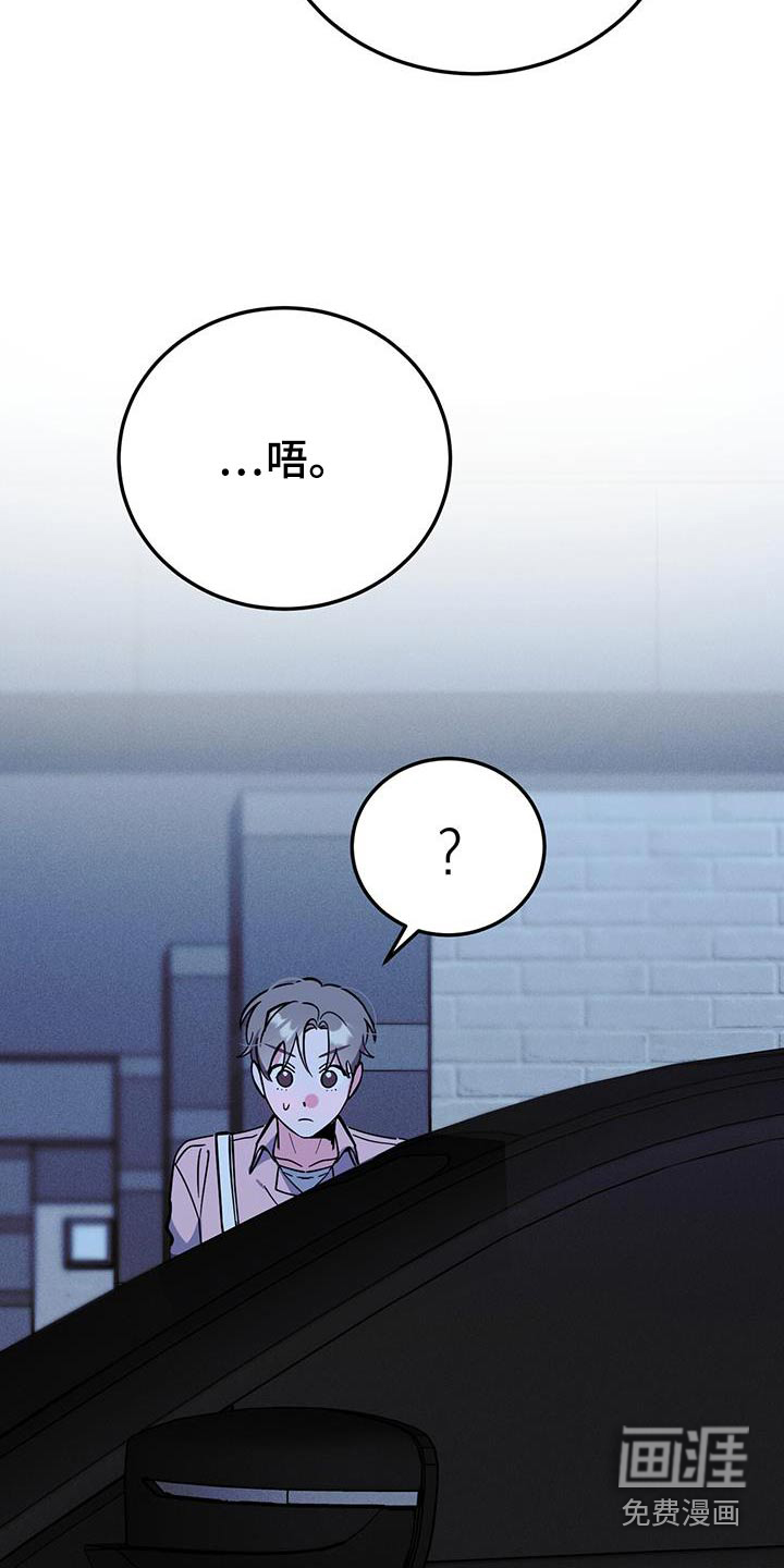 第85话18