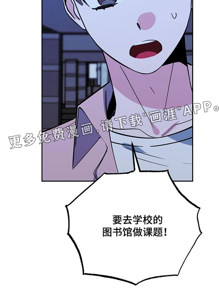 第84话21