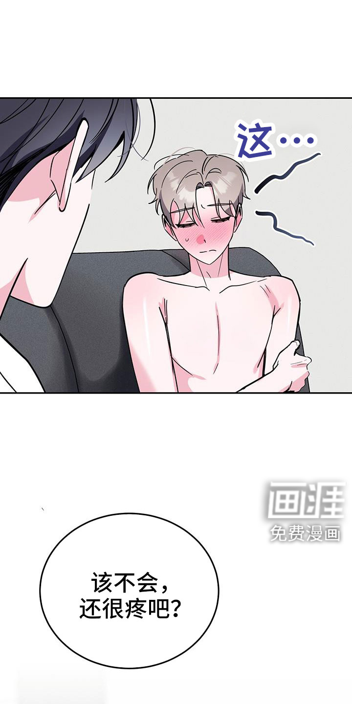 第83话0